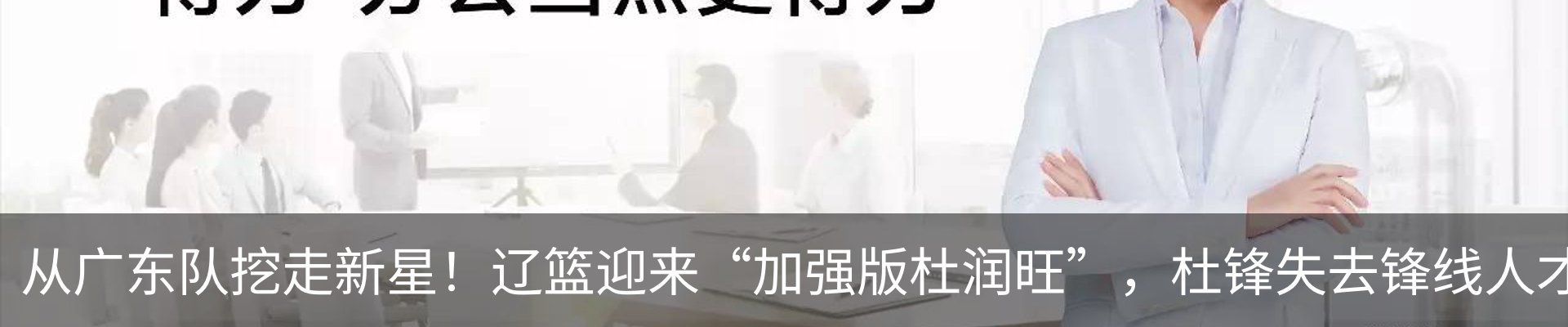 资讯动态